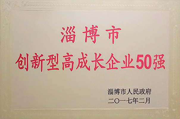 腾博手机官网陶瓷